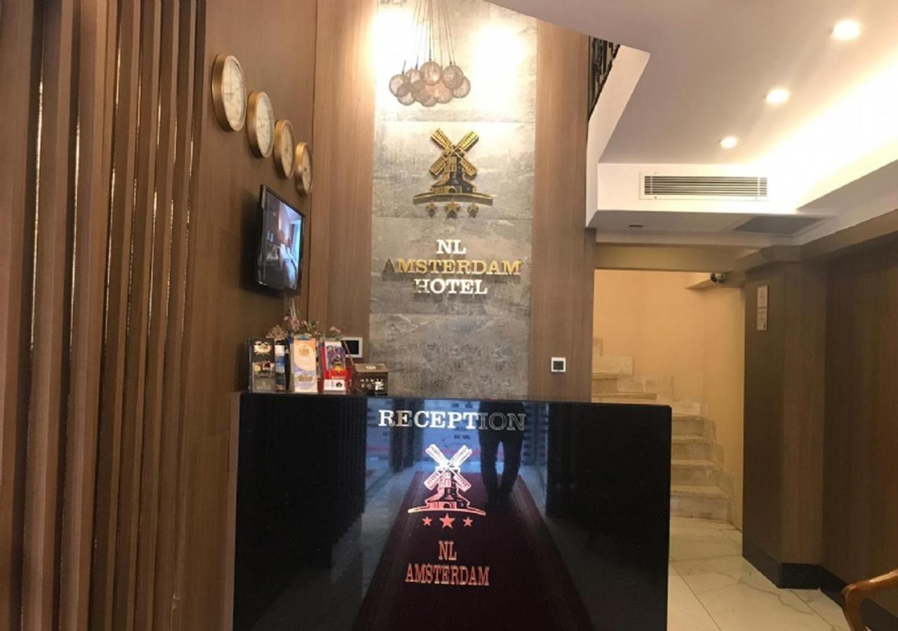 Nl阿姆斯特丹酒店 伊斯坦布尔 外观 照片